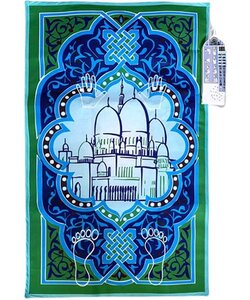 Igoods Elektronisch Gebedskleed - Leren Bidden Voor Kinderen - Inclusief Qibla - Gebedsmat Met Smart Panel - Groen