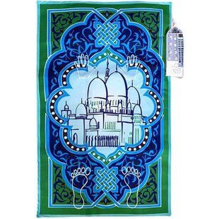 Igoods Elektronisch Gebedskleed - Leren Bidden Voor Kinderen - Inclusief Qibla - Gebedsmat Met Smart Panel - Groen