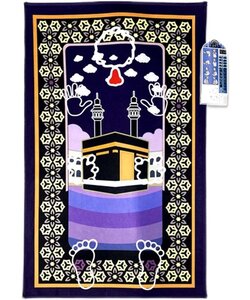 Igoods Elektronisch Gebedskleed - Leren Bidden Voor Kinderen - Inclusief Qibla - Gebedsmat Met Smart Panel - Blauw - Multikleur