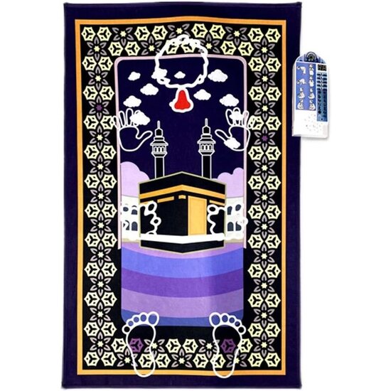 Igoods Igoods Elektronisch Gebedskleed - Leren Bidden Voor Kinderen - Inclusief Qibla - Gebedsmat Met Smart Panel - Multikleur