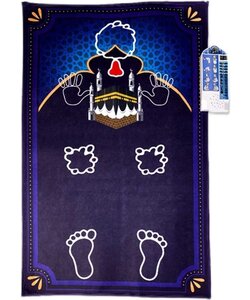 Igoods Elektronisch Gebedskleed - Leren Bidden Voor Kinderen - Inclusief Qibla - Gebedsmat Met Smart Panel - Paars