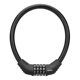 Igoods - Universeel Cijferslot - Fietsslot - Scooterslot - Kabelslot - Codeslot - 4 Cijfers - 60cm - Zwart