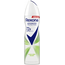 Rexona Rexona Deodorant Spray - Aloe Vera - 200ml