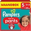 Pampers Pampers Baby Dry Pants Maat 5 - Maandbox - 111 Luierbroekjes