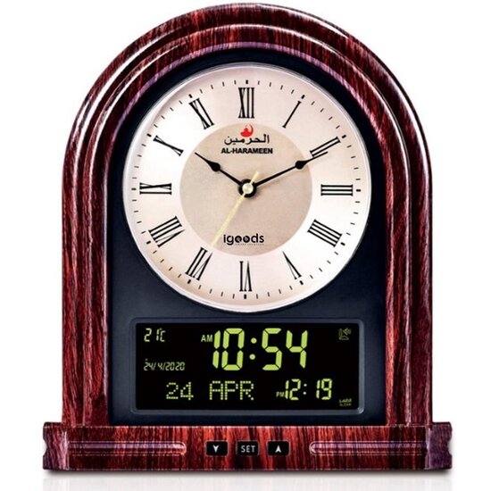 Igoods Igoods Gebedsklok - Al-Harameen Gebedsklok - Azan Klok - Moslim Klok - Qibla Richting - Analoog en Digitaal - Luxe Houten Design