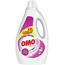 Omo Omo Vloeibaar Wasmiddel - Kleur - 75 Wasbeurten
