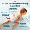 Pampers Pampers Premium Protection Pants - Maat 5 - 74 Luierbroekjes