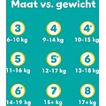 Pampers Pampers Baby Dry - Maat 5 - 108 Luiers