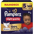 Pampers Pampers Night Pants - Maat 5 - 160 Luierbroekjes