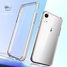 ShieldCase ShieldCase Coque antichoc iPhone Xr (dorée) ShieldCase ShieldCase Coque antichoc iPhone Xr (dorée)