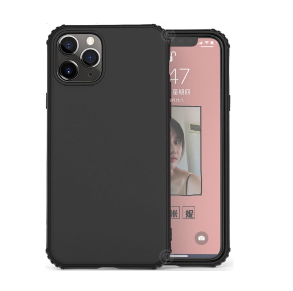 ShieldCase ShieldCase Coque avec bumpers iPhone 11 Pro (noir) ShieldCase ShieldCase Coque avec bumpers iPhone 11 Pro (noir)