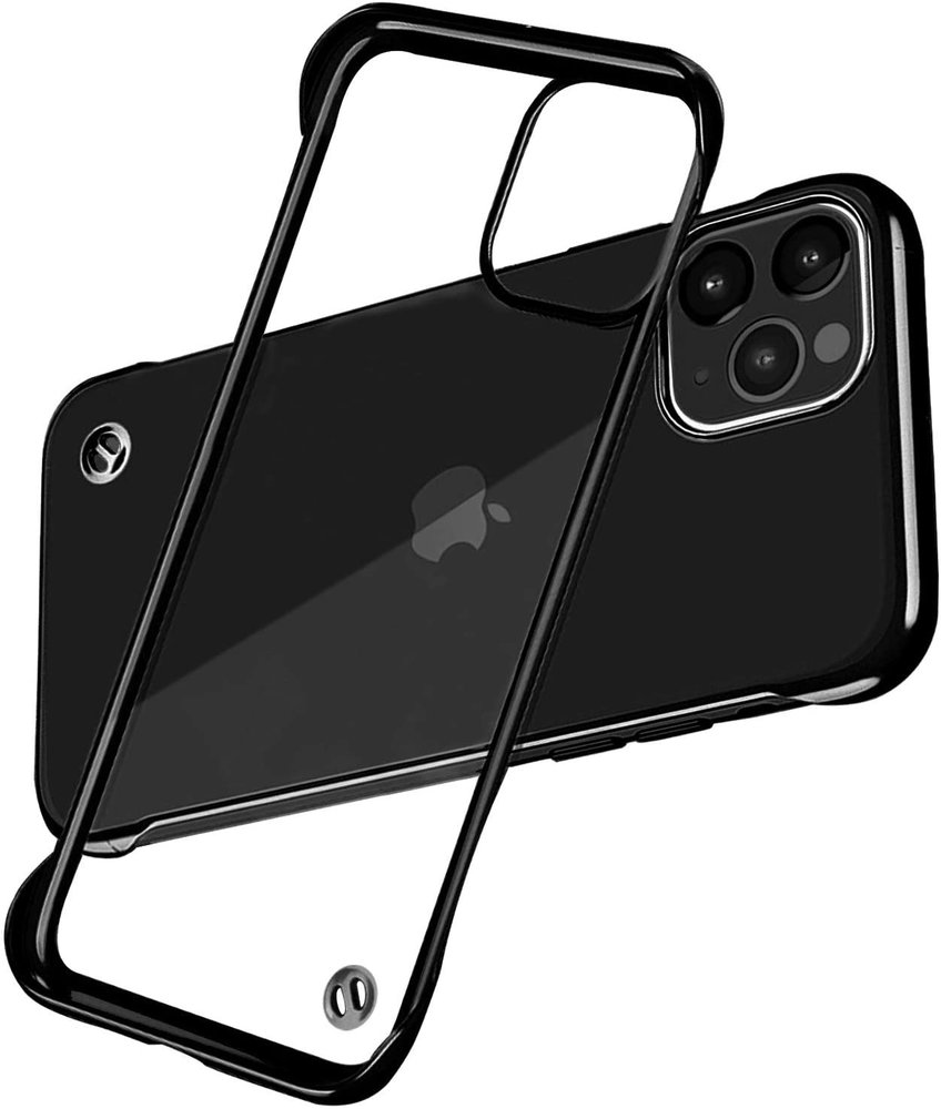 ShieldCase ShieldCase Coque Bumper fine iPhone 12 Pro Max (noir) ShieldCase ShieldCase Coque Bumper fine iPhone 12 Pro Max (noir)
