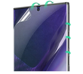 Film de protection écran pour Samsung Galaxy S20 Ultra LCD - Ma Coque