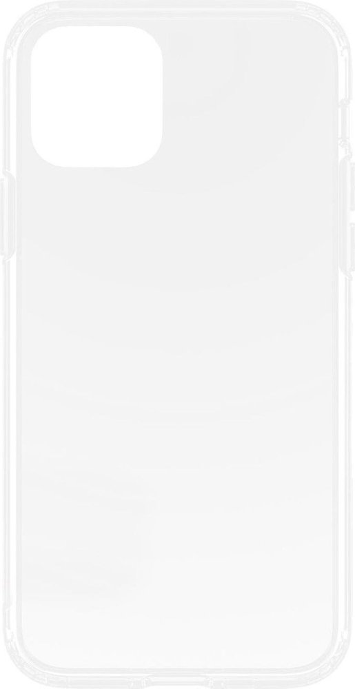 PanzerGlass PanzerGlass Coque Clear Frame  iPhone 11 Pro  - (transparent) PanzerGlass PanzerGlass Coque Clear Frame  iPhone 11 Pro  - (transparent)