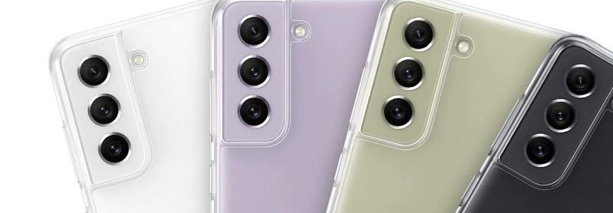 Samsung S21 FE vs S21 Samsung S21 FE vs S21