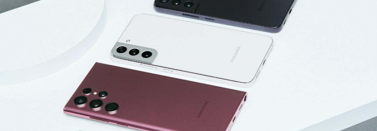 Le Samsung Galaxy S22 possède-t-il un espace pour une carte SD ?