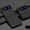 ShieldCase ShieldCase Coque fine Samsung Galaxy Z Flip 4 (noire) ShieldCase ShieldCase Coque fine Samsung Galaxy Z Flip 4 (noire)