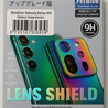 ShieldCase ShieldCase Protection d’objectif Samsung Galaxy A56 ShieldCase ShieldCase Protection d’objectif Samsung Galaxy A56