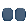 ShieldCaseÂ® Ensemble de coussinets d'oreille et étui en silicone ShieldCase pour AirPods Max 2 (bleu foncé)