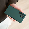 ShieldCase ShieldCase Samsung Galaxy S26 Ultra Coque en silicone (vert foncé)