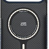 Pitaka Coque Pitaka Ultra Slim MagSafe pour iPhone 18 Pro (bleu) Pitaka Coque Pitaka Ultra Slim MagSafe pour iPhone 18 Pro (bleu)