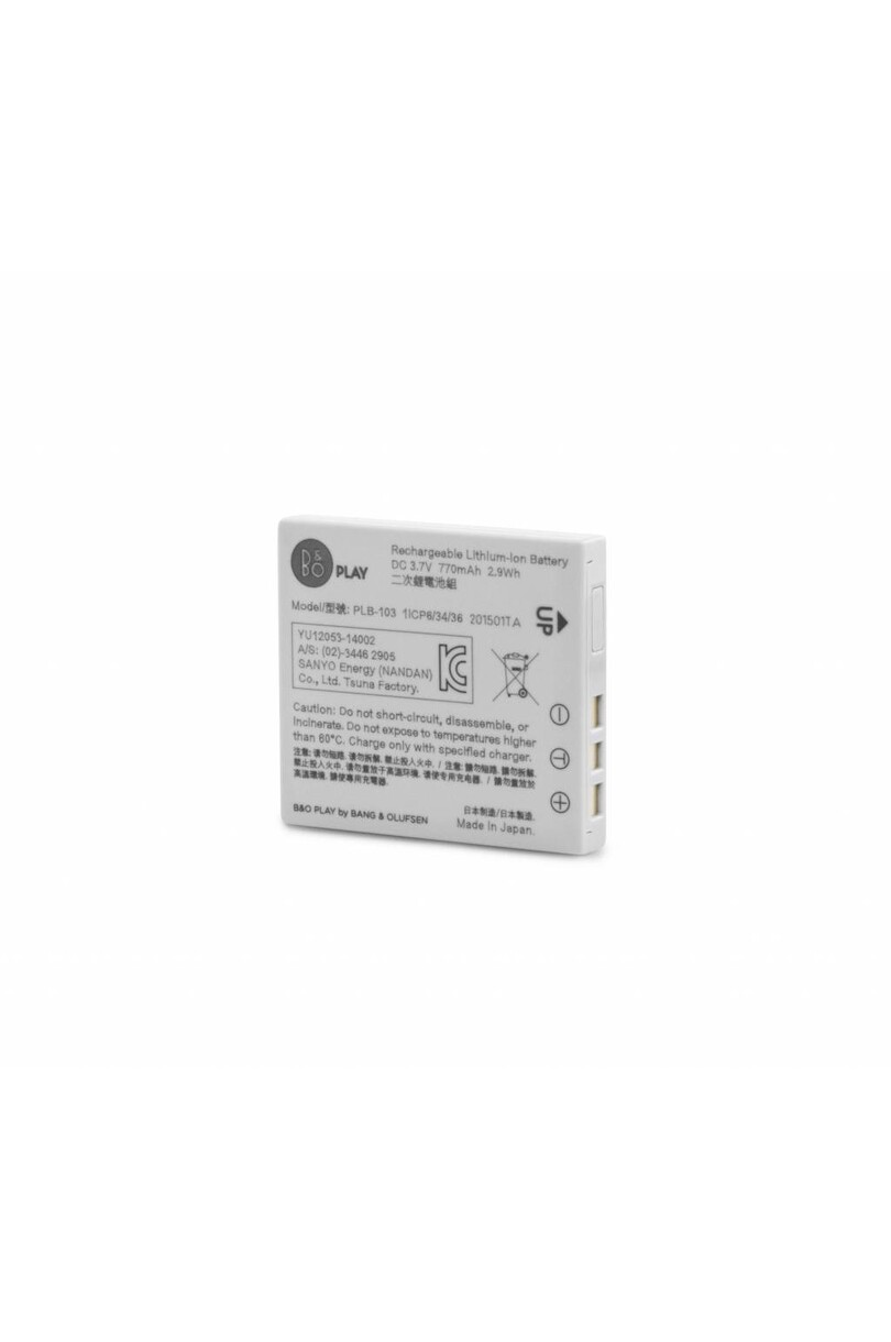 Accu Beoplay H7/H8/H9/H9i