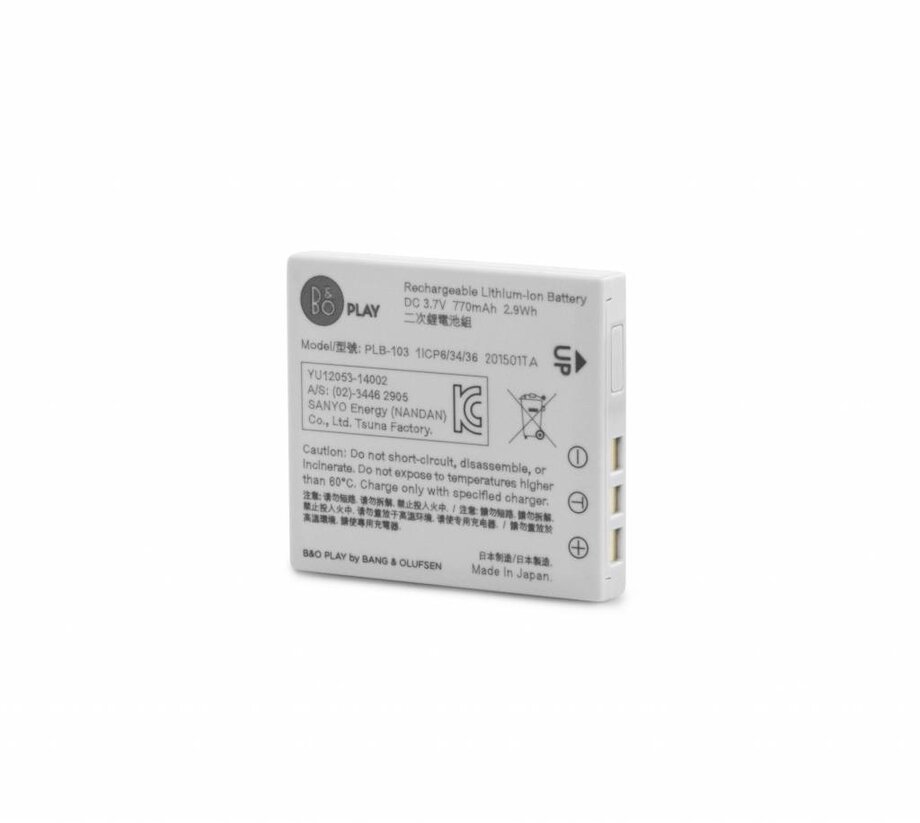 Extra Accu H7/H8/H9