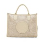 BV264717 Beige
