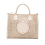 BV264717 Beige
