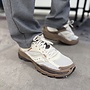 Progrid OMNI 9 Bruin Beige