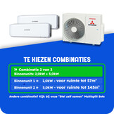 Multisplit Airco Set voor 2-3 ruimtes | totaal 145m³ | Buitenunit 5,0kW (SCM50)