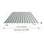 Polycarbonaat massief  golfplaat 18/76