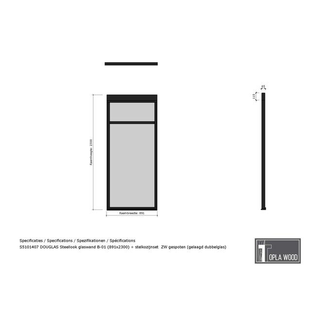 Steellook glaswand  891x2300 + stelkozijnset - Gelaagd dubbelglas