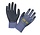 Handschoen Keron Activ Grip Advance, Universeel