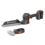 Husqvarna Husqvarna Aspire Buxusschaar S20-P4A