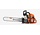 Husqvarna Kettingzaag 585 3/8 C85