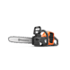 Husqvarna Husqvarna Kettingzaag 230i 36cm