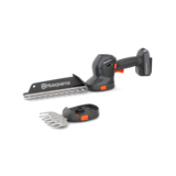 Husqvarna Husqvarna Aspire Struikschaar S20-P4A