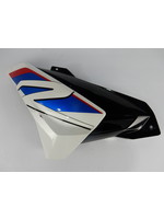 BMW BMW G 310R Air duct left blank / Radiator cowl left blank  / 46638565973 / 46638565961