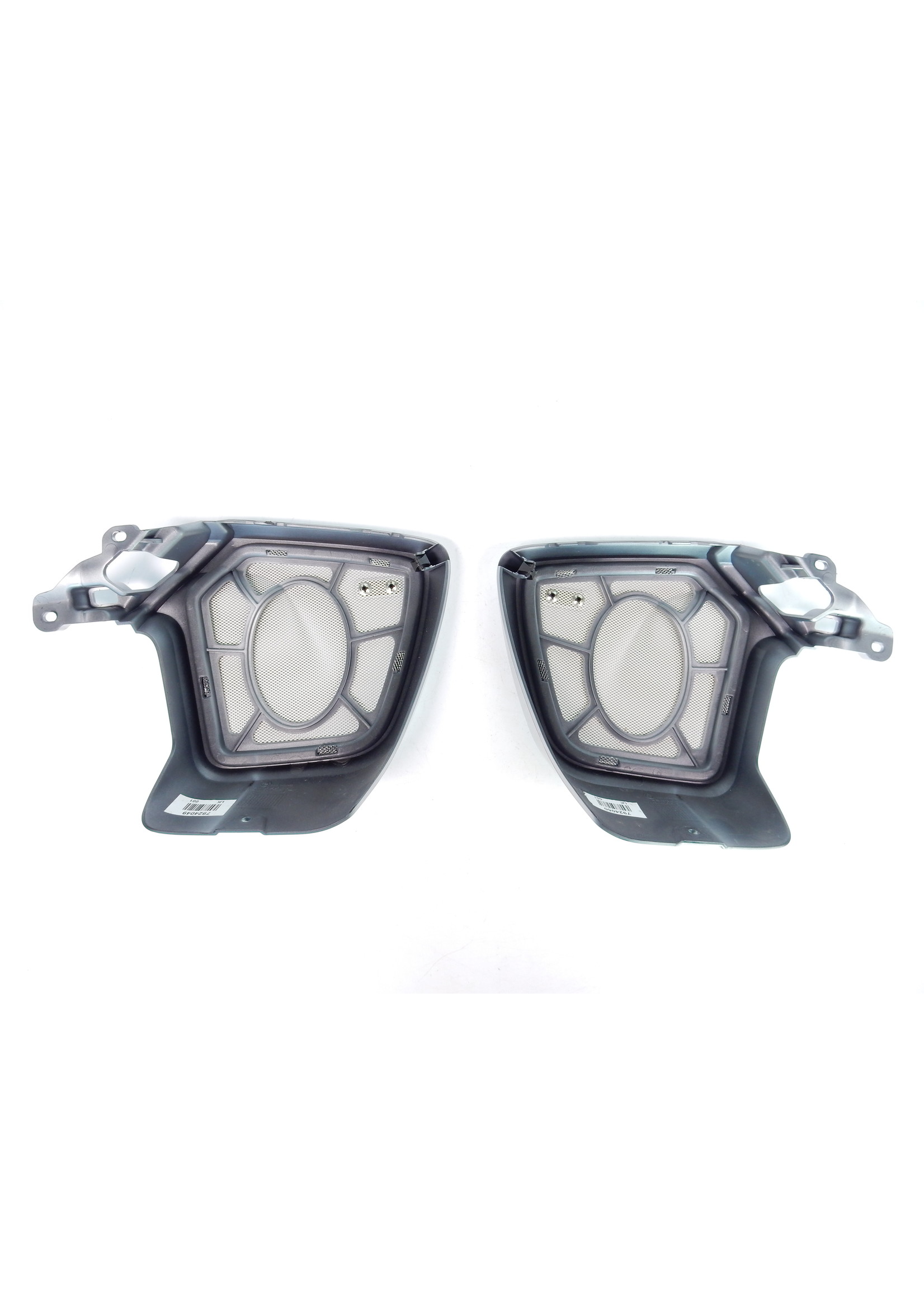 BMW BMW R18 B Transcontinental Cover, loudspeaker left CHROME / Cover, loudspeaker right CHROME / 46637924049 / 46637924050
