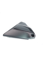 BMW BMW R 1250 GS Adventure Battery cover, right / 46638523156