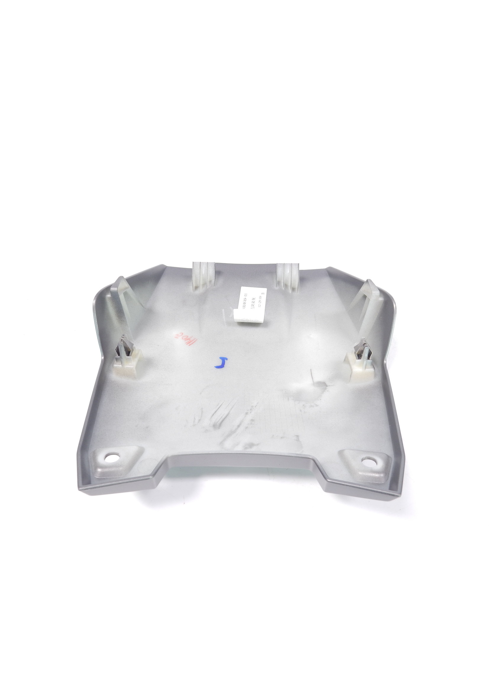 BMW BMW C 400 X Batterieabdeckung / 46638558569