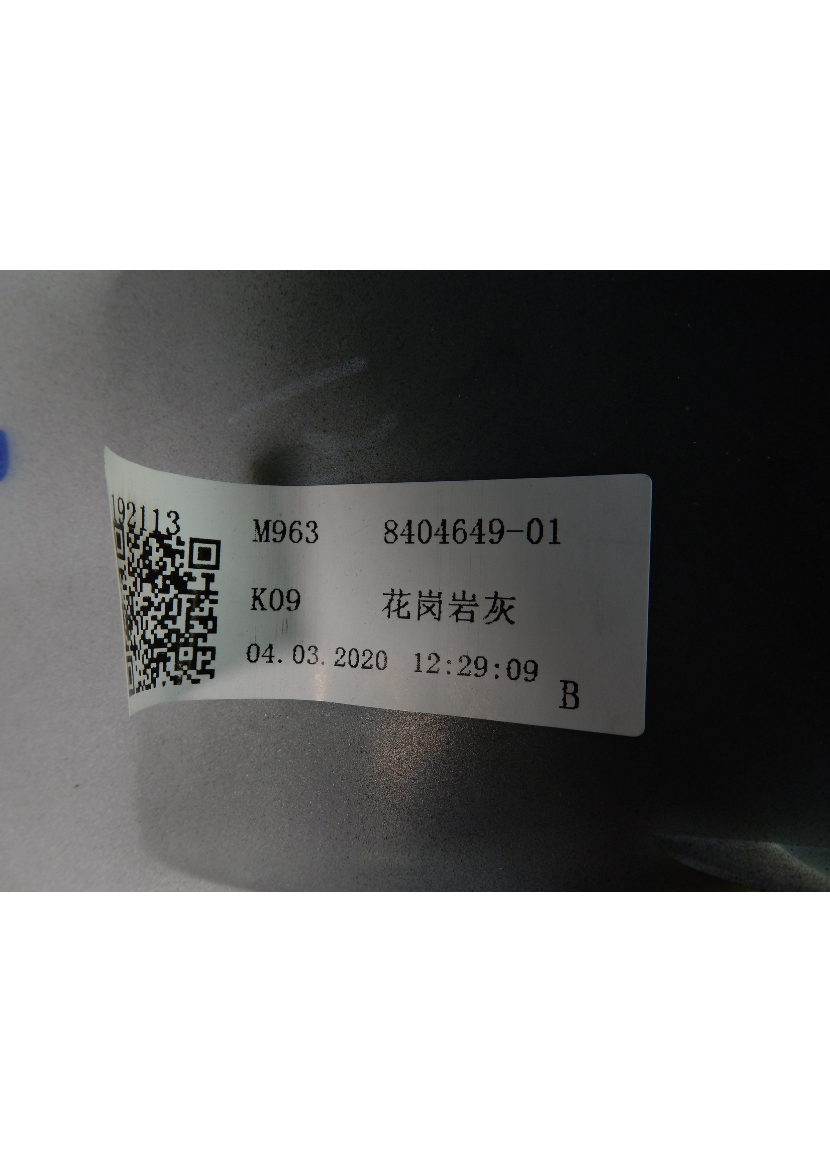 BMW BMW C 400 X Accudeksel / 46638558569