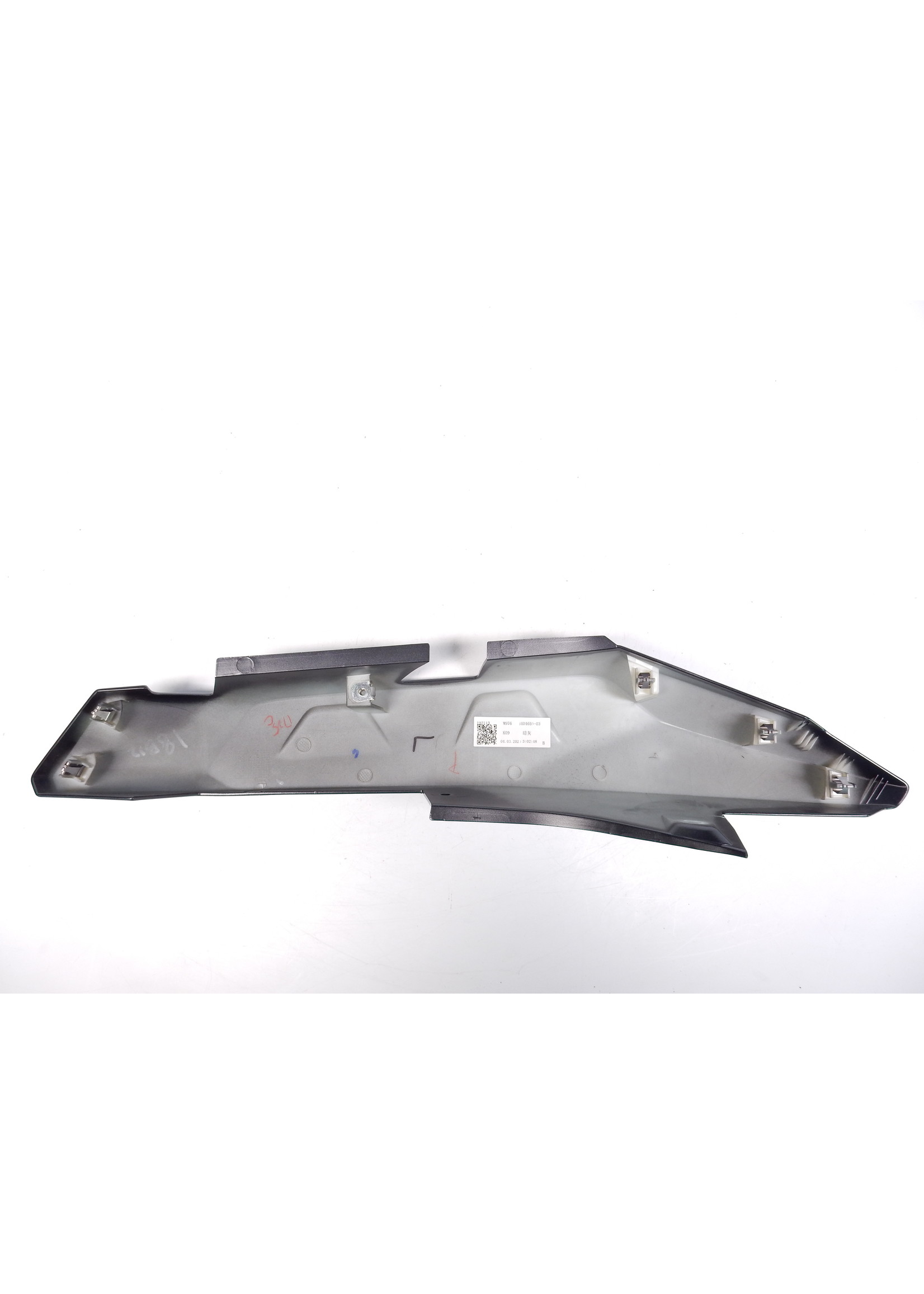 BMW BMW C 400 X Luggage compartment left / 46638558595