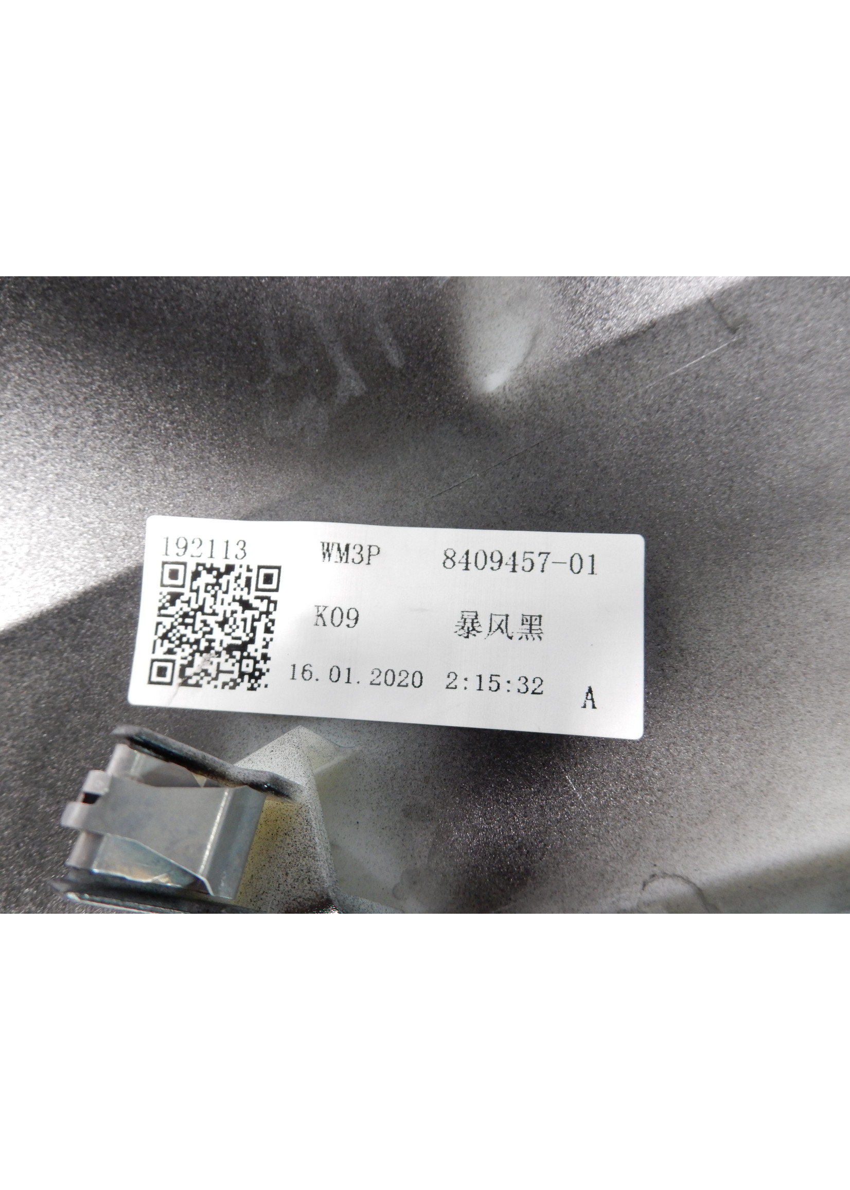 BMW BMW C 400 X Side trim panel front top left / 46638558249