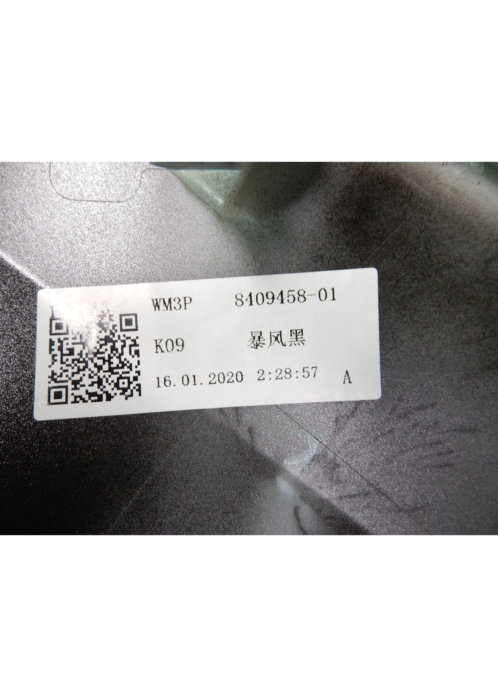 BMW BMW C 400 X Seitenverkleidung vorn oben rechts / 46638558250