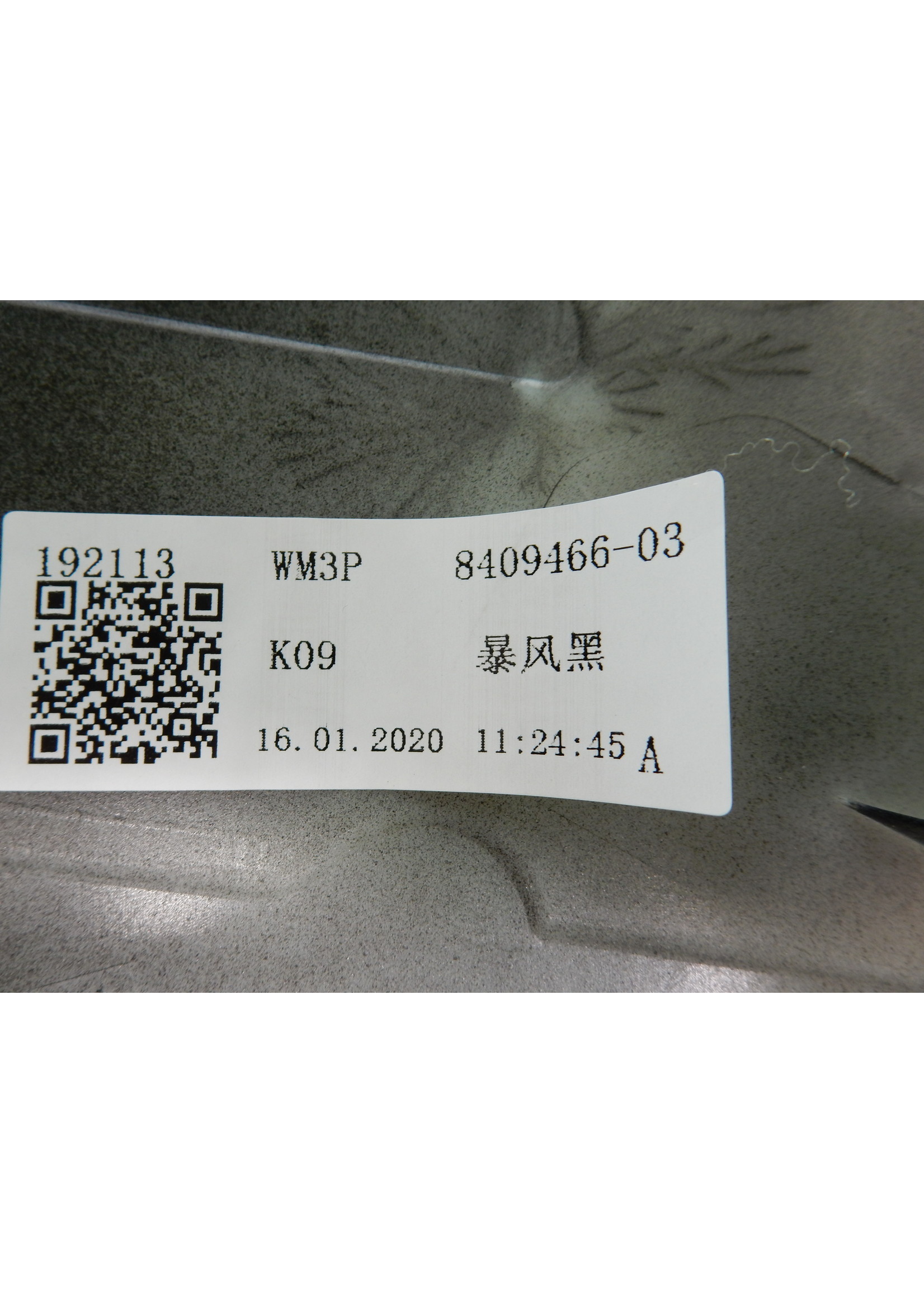 BMW BMW C 400 X Side section front bottom right / 46638558254