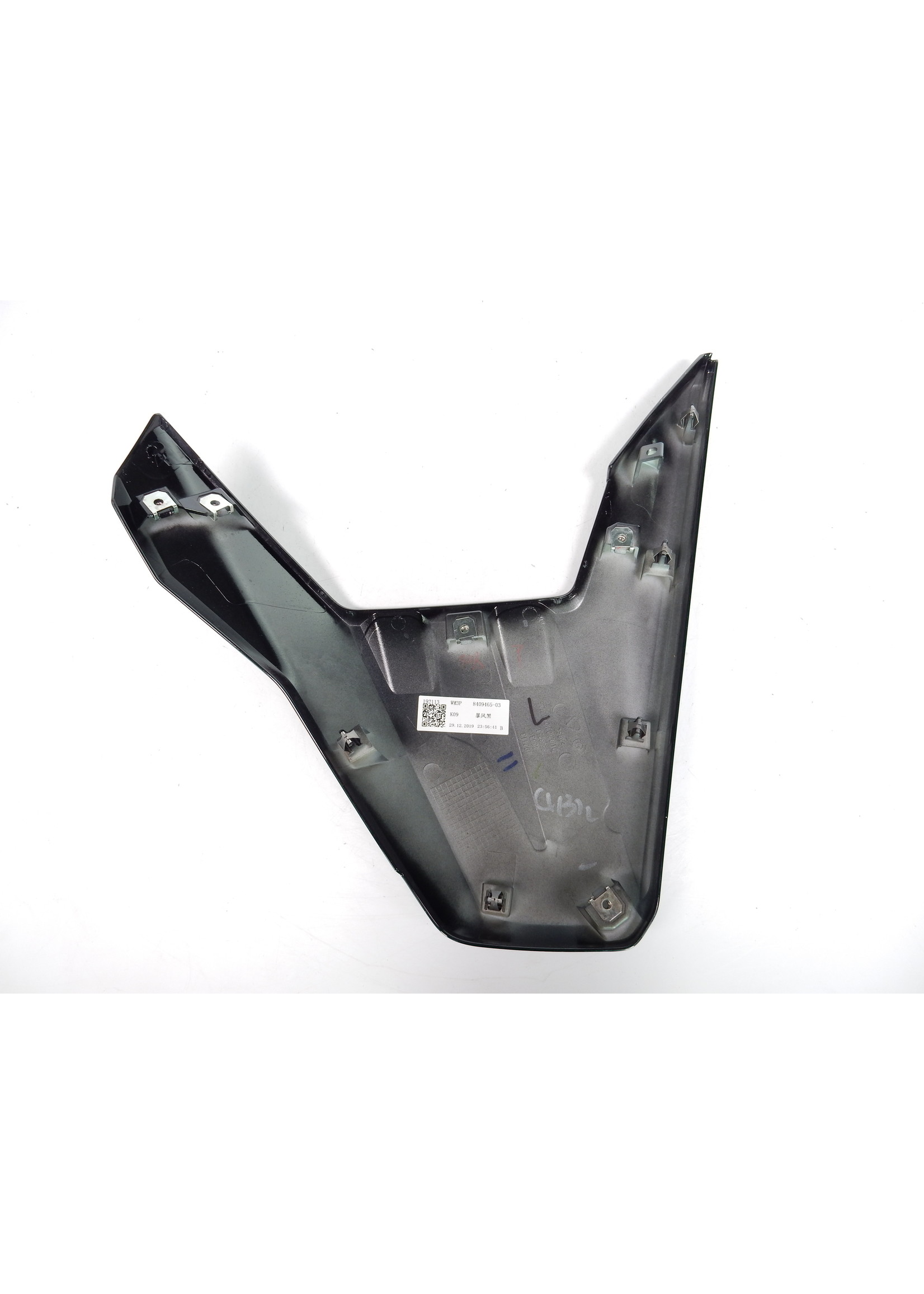BMW BMW C 400 X Side section front bottom left / 46638558253