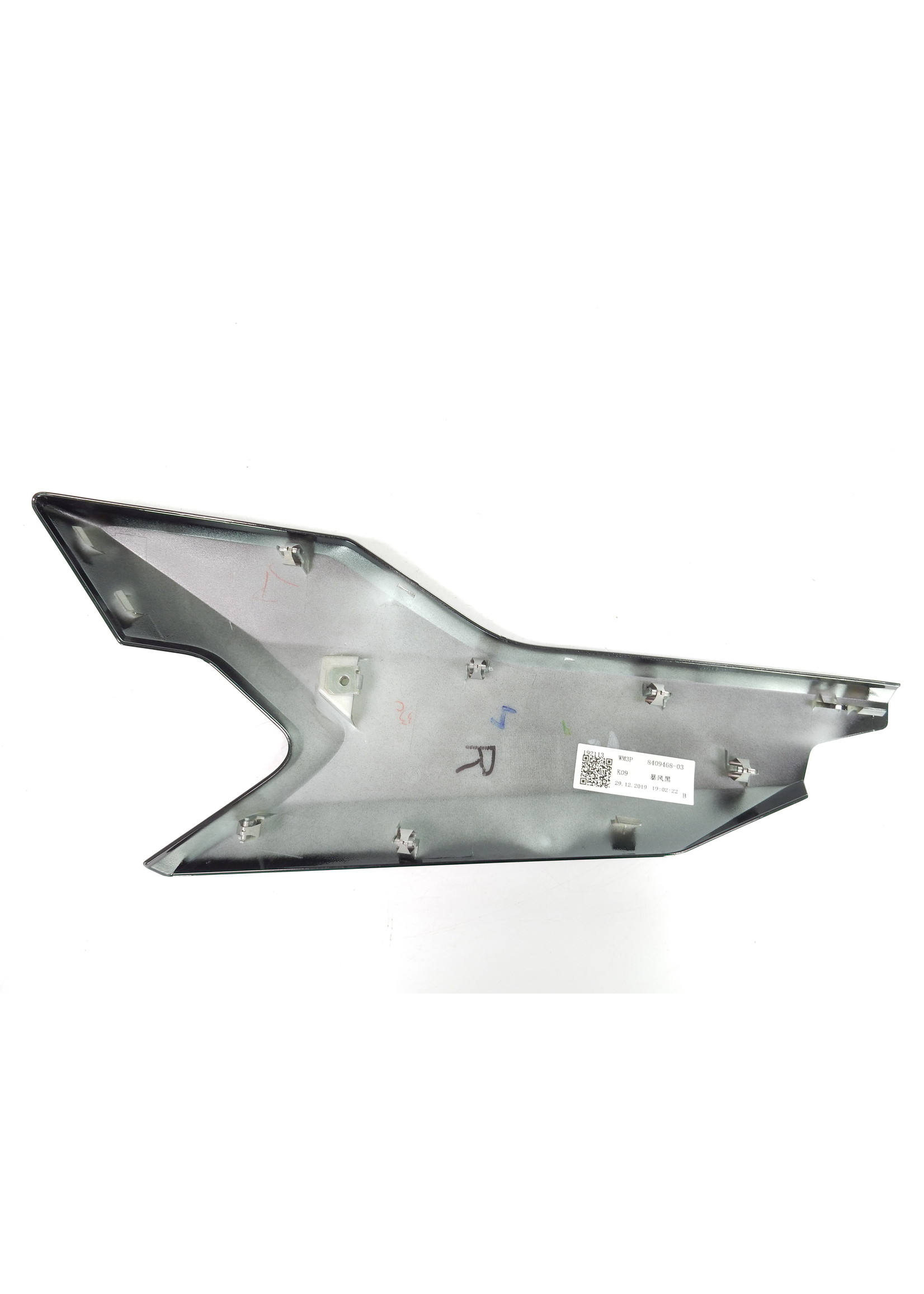 BMW BMW C 400 X Fairing side panel right / 46638558590