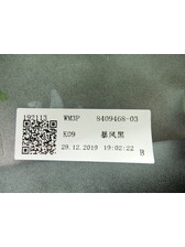 Image Preview